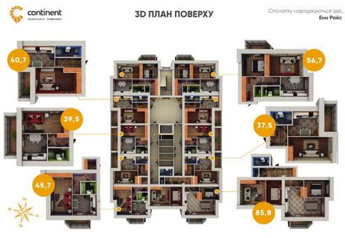 1-floor